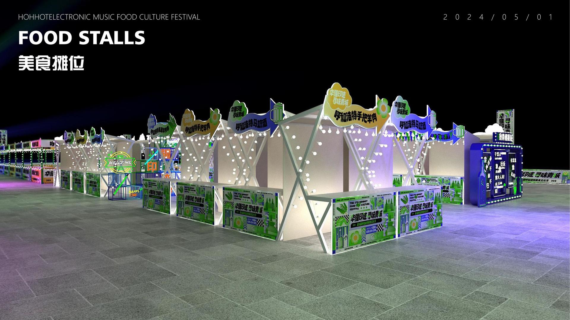 多多国际持续拓展跨界合作版图